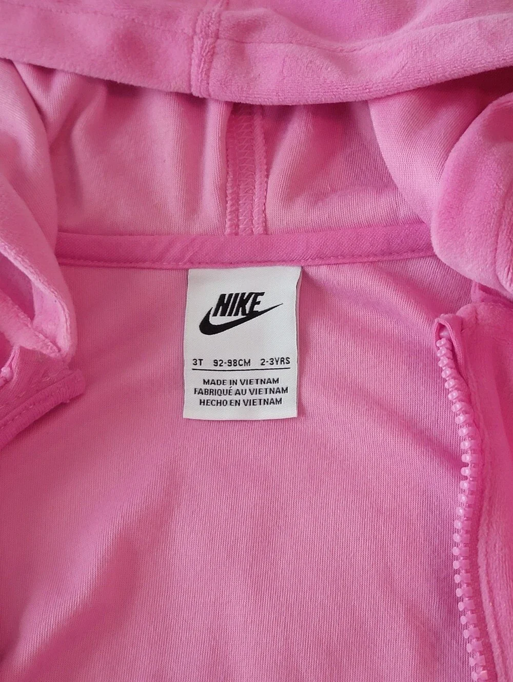 Nike three piece